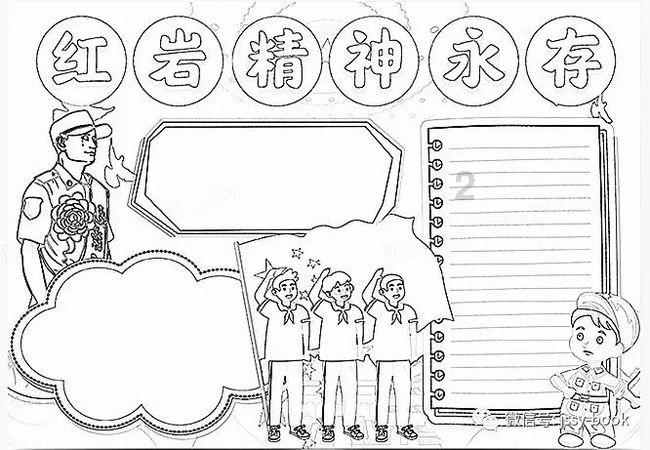 高效问答网站凉拌海带丝发黄怎么办?,轻松解答你的疑问